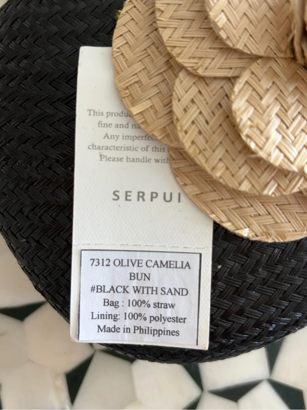 Black Woven Clutch with Natural Straw Flower Accent